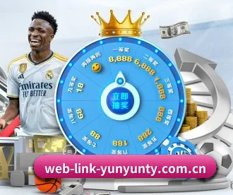web-link-yunyunty.com.cn APP