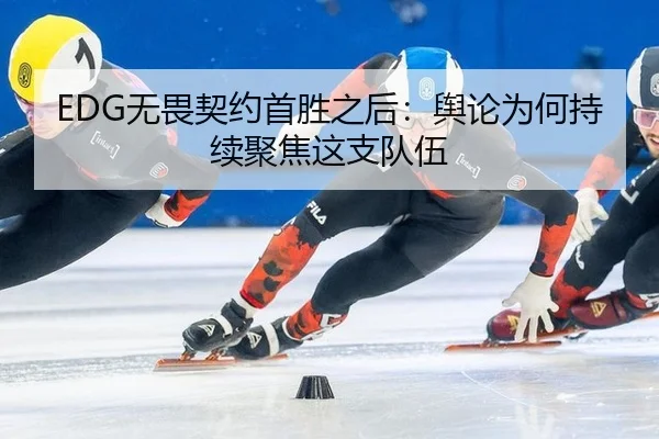 wu-wei-qi-yue-shou-sheng-zhi-hou-yu-lun-wei-he-chi-xu-ju-jiao-zhe-zhi-dui-wu-2-783.jpg